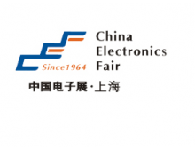 2021年上海國際元器件暨信息技術(shù)應(yīng)用展覽會(huì)