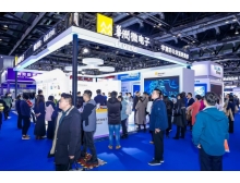 2025半導(dǎo)體材料展，全產(chǎn)業(yè)鏈展示引領(lǐng)行業(yè)風(fēng)向標(biāo)
